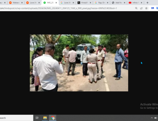 One more Love Jihad Tragedy; Hindu Girl Murdered [Bhubaneswar, Odisha]