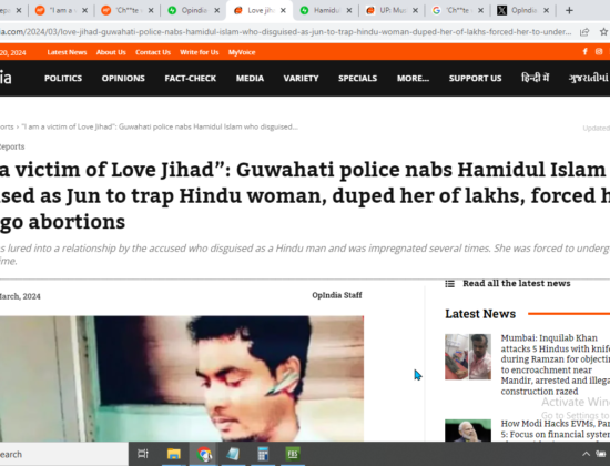 Police Arrests Love Jihad Suspect for Duping Hindu Woman, Forcing Abortions [Guwahati, Assam]