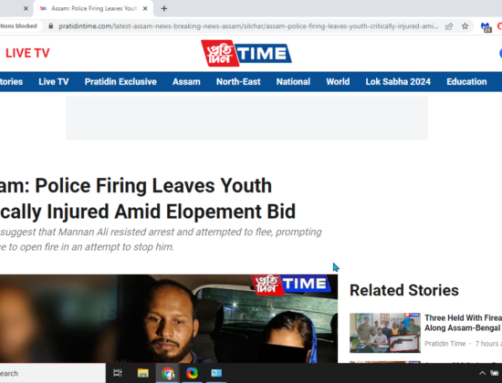 Mannan Ali abducts a minor Hindu girl [Binnakandi, Assam]