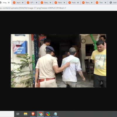 Muslim Landlord Mohd Afroz rapes 4yr old child of tenant [Muzaffarpur, Bihar]