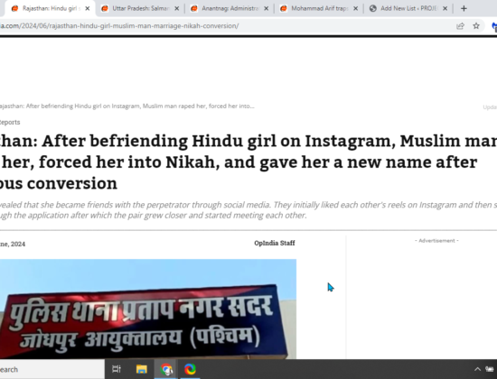 Hindu Girl Allegedly Raped, Forced into Nikah, Conversion by Muslim Man [Jodhpur, Rajasthan]