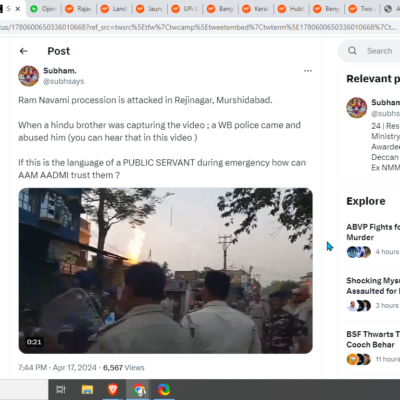 Ram Navami Shobha Yatra Attacked by Jihadi [Murshidabad, West Bengal]