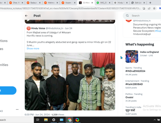 Minor Hindu girl raped by 5 jihadi [Udalguri, Assam]