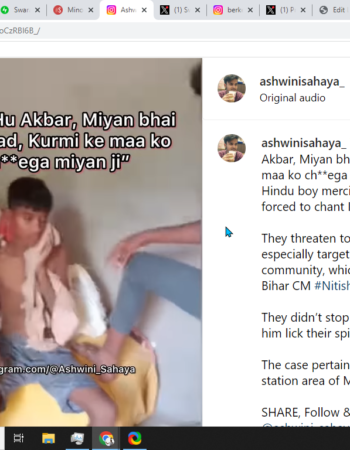 Minor Hindu Boy Assaulted and Forced to Chant Islamic Slogans by Classmates [Motipur, Bihar]