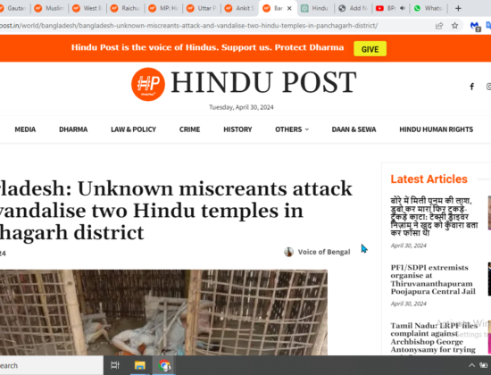 Hindu Temples Attacked Amid Rising Communal Tensions [Panchagarh, Bangladesh]
