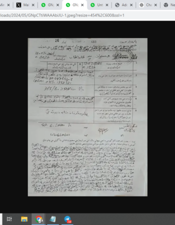 Kamla’s Abduction Highlights Plight of Hindu Minorities [Tando Allahyar, Pakistan]