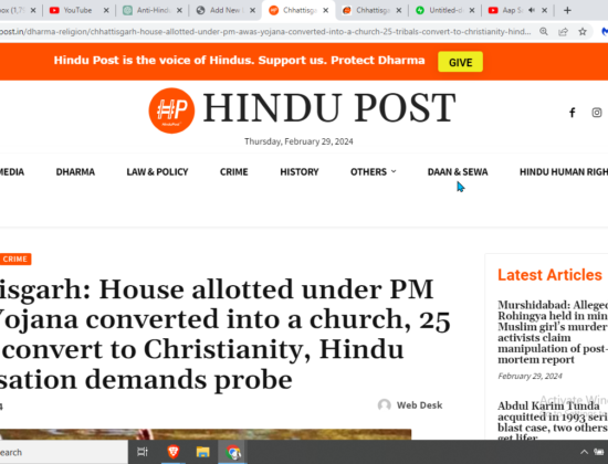 Indian Government is working on Development and church is working on Conversion [Bemetara, Chhattisgarh]