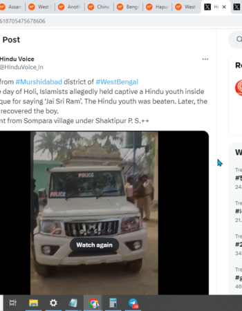 Hindu Youth Tortured in Mosque for Chanting ‘Jai Sri Ram’ [Murshidabad, West Bengal]