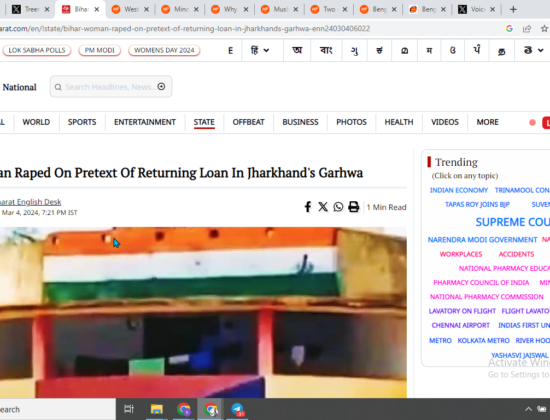 Woman Raped After Lured Under False Pretenses [Garhwa, Jharkhand, India]