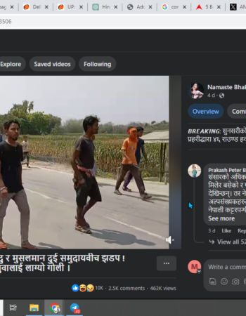 Not in India, Hindu Workers Attacked Ahead of Religious Event by Muslims [Sunsari, Nepal]