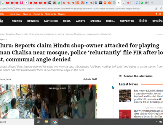 Hindu Attacked for Playing Hanuman Chalisa [Bengaluru, Karnataka, India]