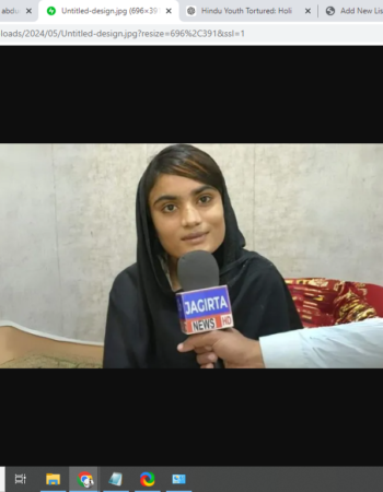 Abduction and Forced Conversion of Hindu Minor [Sindh, Pakistan]