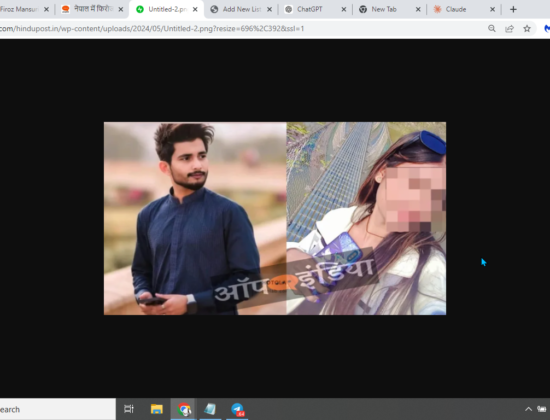 Minor Hindu Girl Kidnapped, Suspect Reportedly [Jhapa, Nepal]