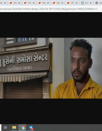 Muslim Supplier Arrested in selling Beef-Stuffed Samosa to Hindus [Vadodara, Gujarat]