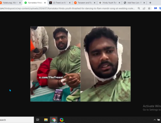 Hindu Youth Brutally Assaulted by Islamist Group for Dancing to Ram Mandir Song [Kalaburagi, Karnataka]