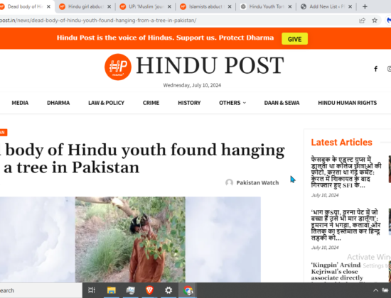 Hindu Youth Found Dead Hanging from a Tree [Pakistan]