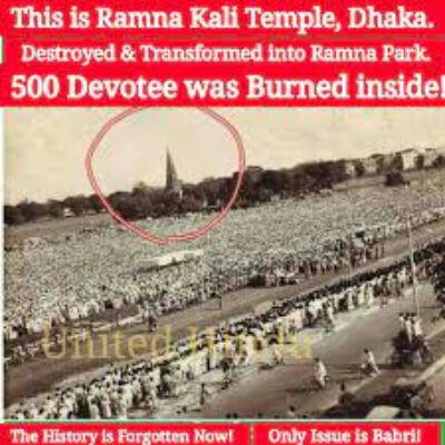 Remembering the Ramna Massacre: Honoring the victims and striving for peace [ Ramna, Bangladesh ]