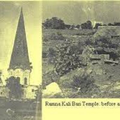 Remembering the Ramna Massacre: Honoring the victims and striving for peace [ Ramna, Bangladesh ]