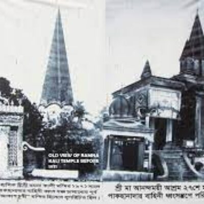 Remembering the Ramna Massacre: Honoring the victims and striving for peace [ Ramna, Bangladesh ]
