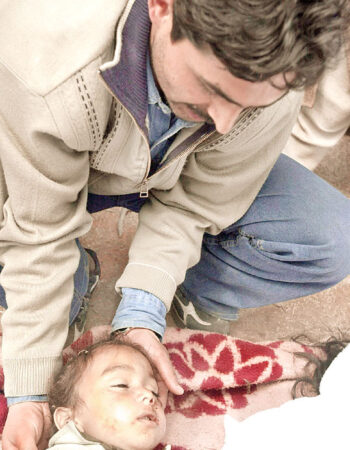 Nadimarg Massacre 2003 [Jammu & Kashmir, India]